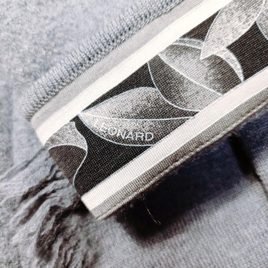 LEONARD レオナール レディース ウールジャケット フリンジ 40サイズ