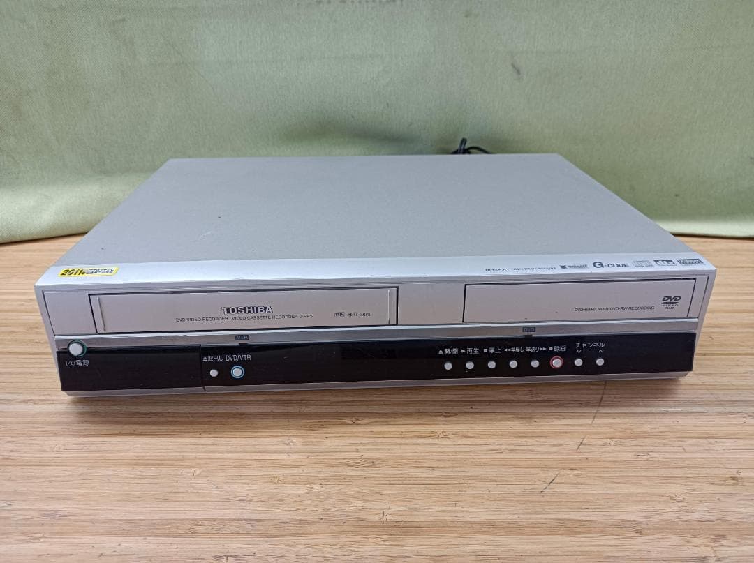 都《CEUFU》TOSHIBA　D-VR5　ビデオ一体型　DVDレコーダー