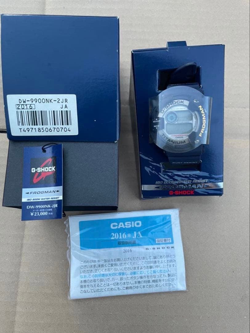 未使用☆CASIO G-SHOCK ☆8個まとめ売り　Gショック　フロッグマン