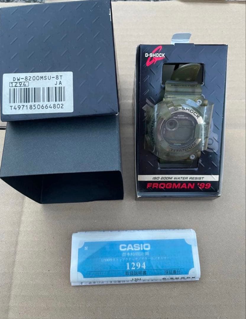未使用☆CASIO G-SHOCK ☆8個まとめ売り　Gショック　フロッグマン