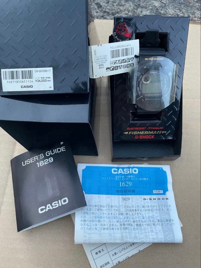 未使用☆CASIO G-SHOCK ☆8個まとめ売り　Gショック　フロッグマン