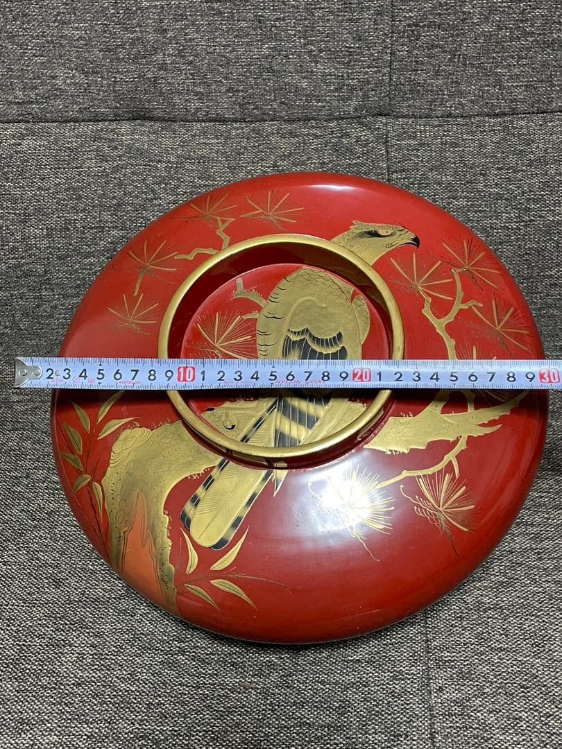 【鷹の絵の大平】