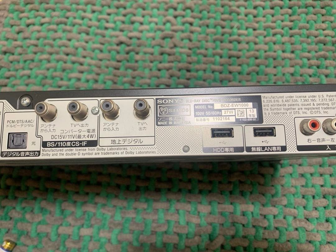 SONY Blu-rayレコーダー　BDZ-EW1000 ソニー