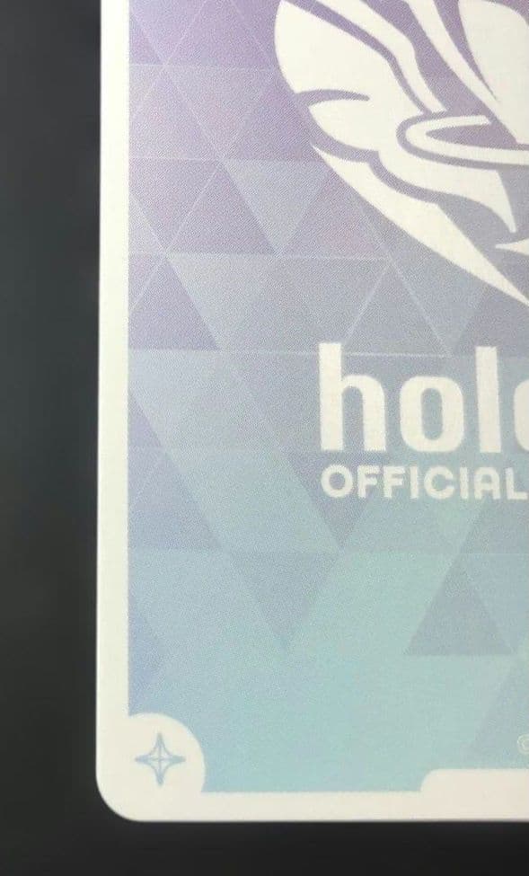 ホロライブOCG 雪花ラミィ　OUR hBP04-004