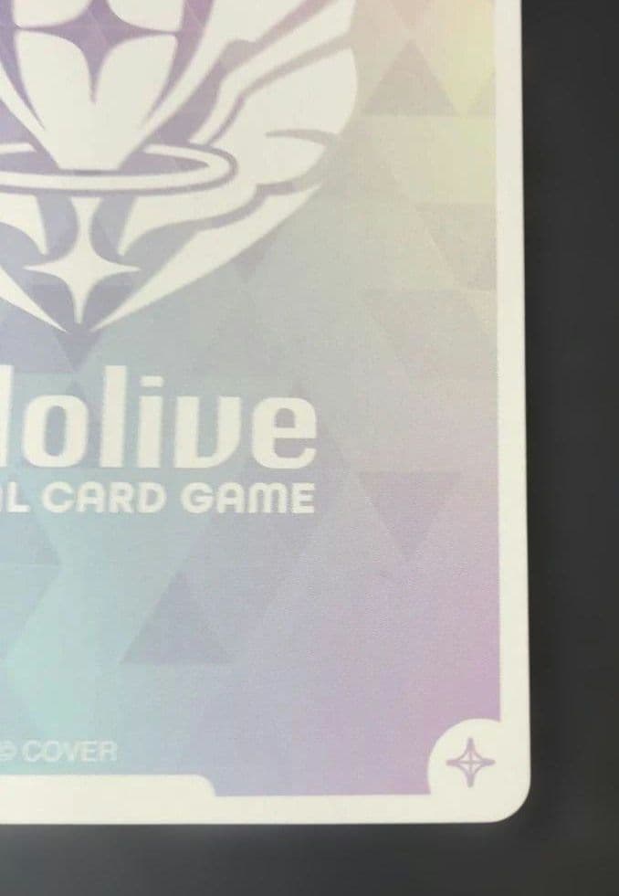 ホロライブOCG 雪花ラミィ　OUR hBP04-004