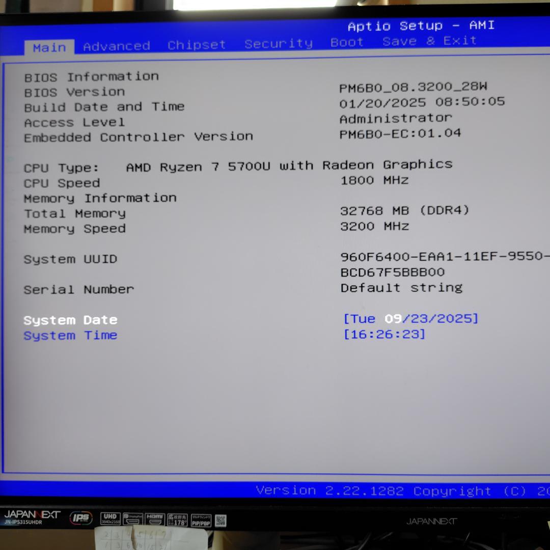 ミニPC Mini PC AMD Ryzen 7 5700U 32GB DDR4