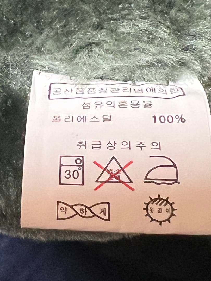 フライトスーツ　 ミリタリーオールインワン　 ミリタリーつなぎ　アメリカ空軍