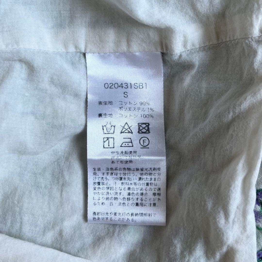 サラマリカ マキシ丈ワンピース グリーン 総柄 キカ エスニック ゆったり