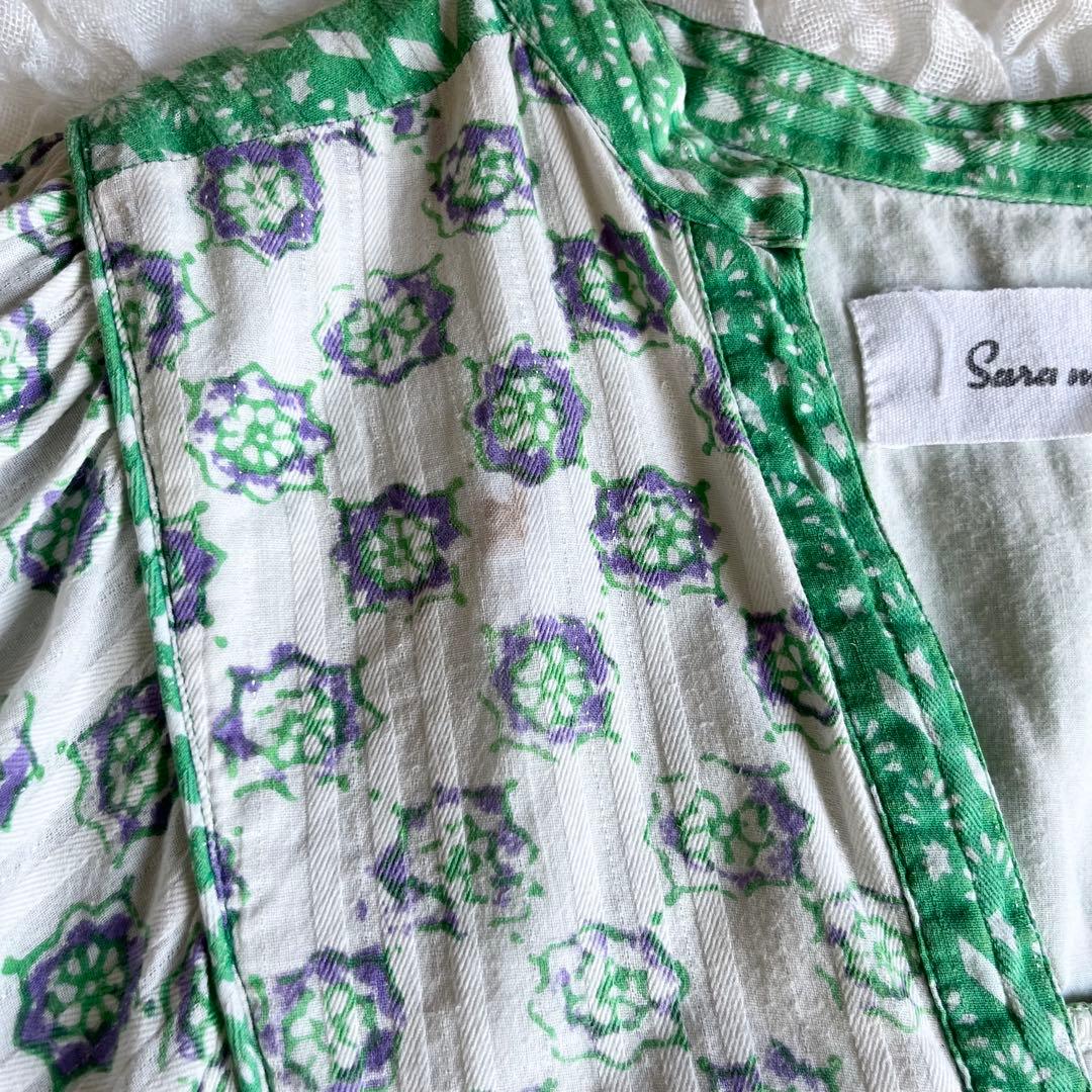 サラマリカ マキシ丈ワンピース グリーン 総柄 キカ エスニック ゆったり