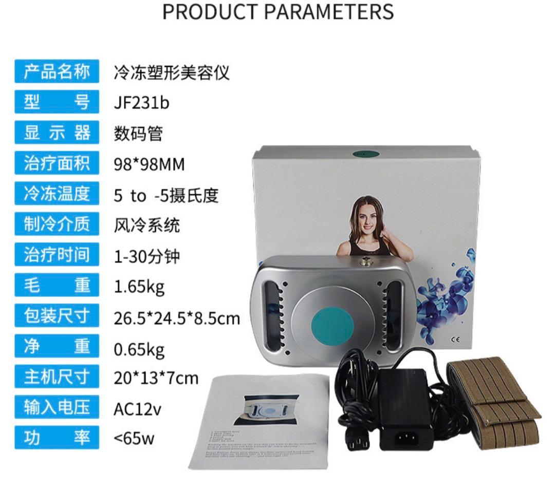 家庭キャビテーション 冷凍ダイエットマシン 脂肪冷却 セルライ腹部 太もも