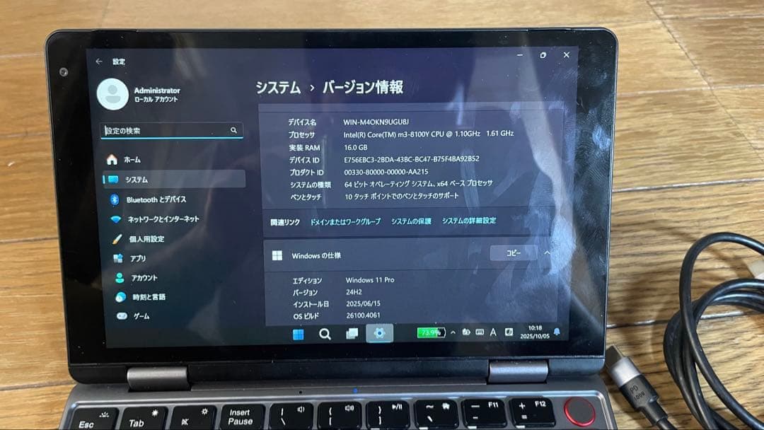 中古CHUWI MiniBookm3/16GB/128GB+512GB 2in1