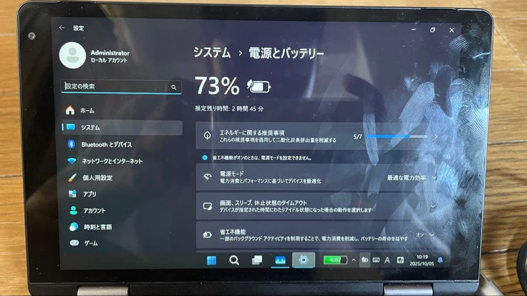 中古CHUWI MiniBookm3/16GB/128GB+512GB 2in1