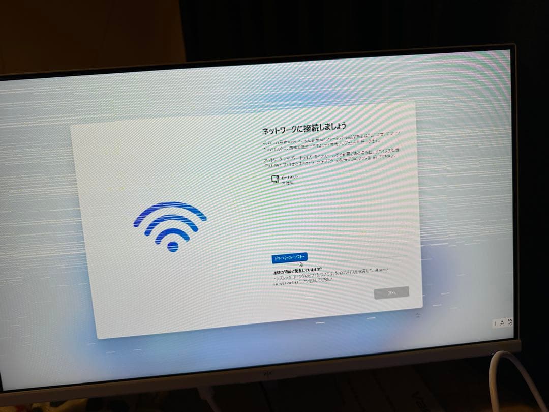 【ジャンク】RTX 2060 VENTUS XS 6G OC