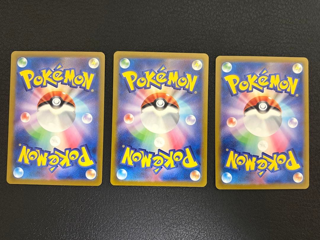 【美品】ポケモンカードclassic 御三家進化ラインセット