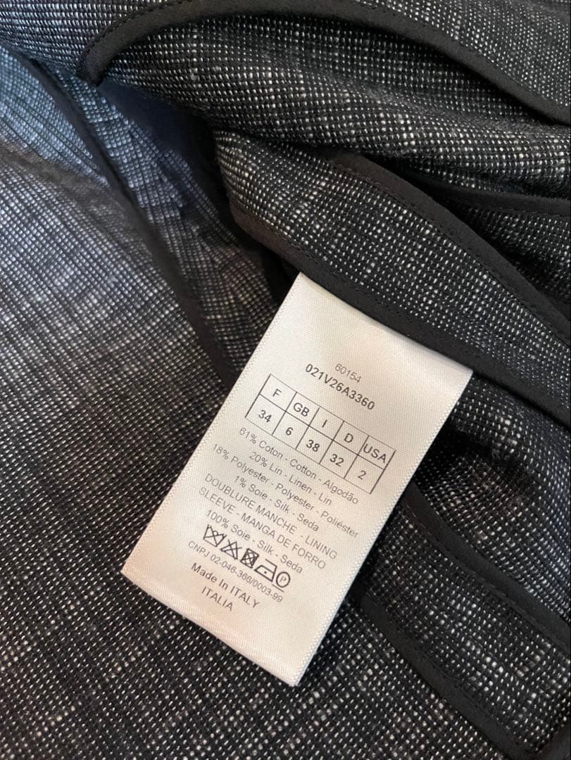 Dior バージャケット