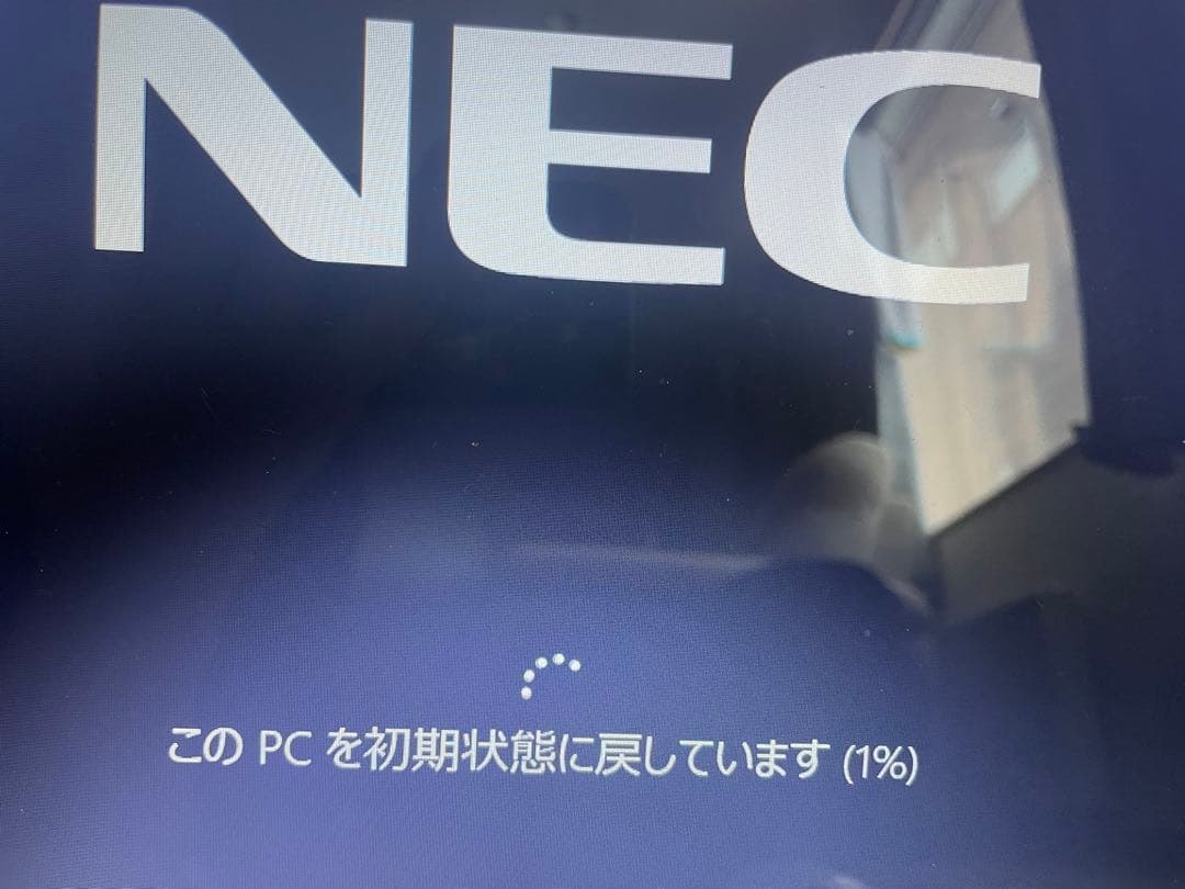 NEC パーソナルコンピュータ　パソコン　ジャンク品