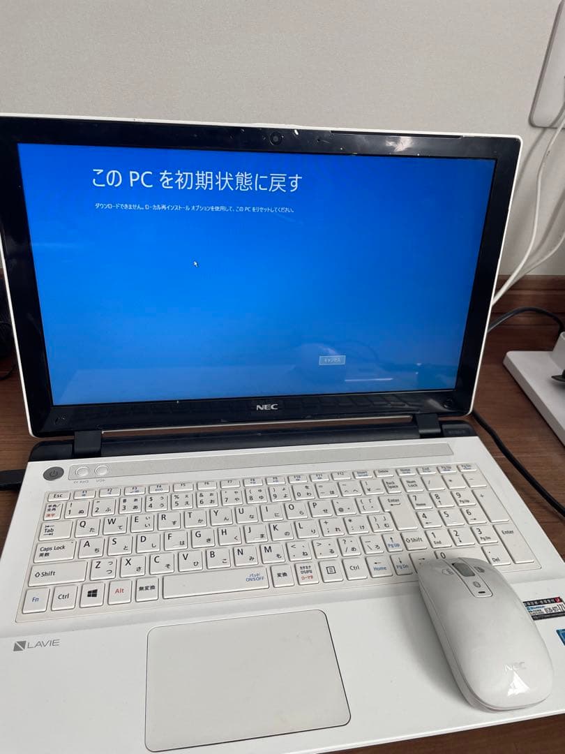 NEC パーソナルコンピュータ　パソコン　ジャンク品