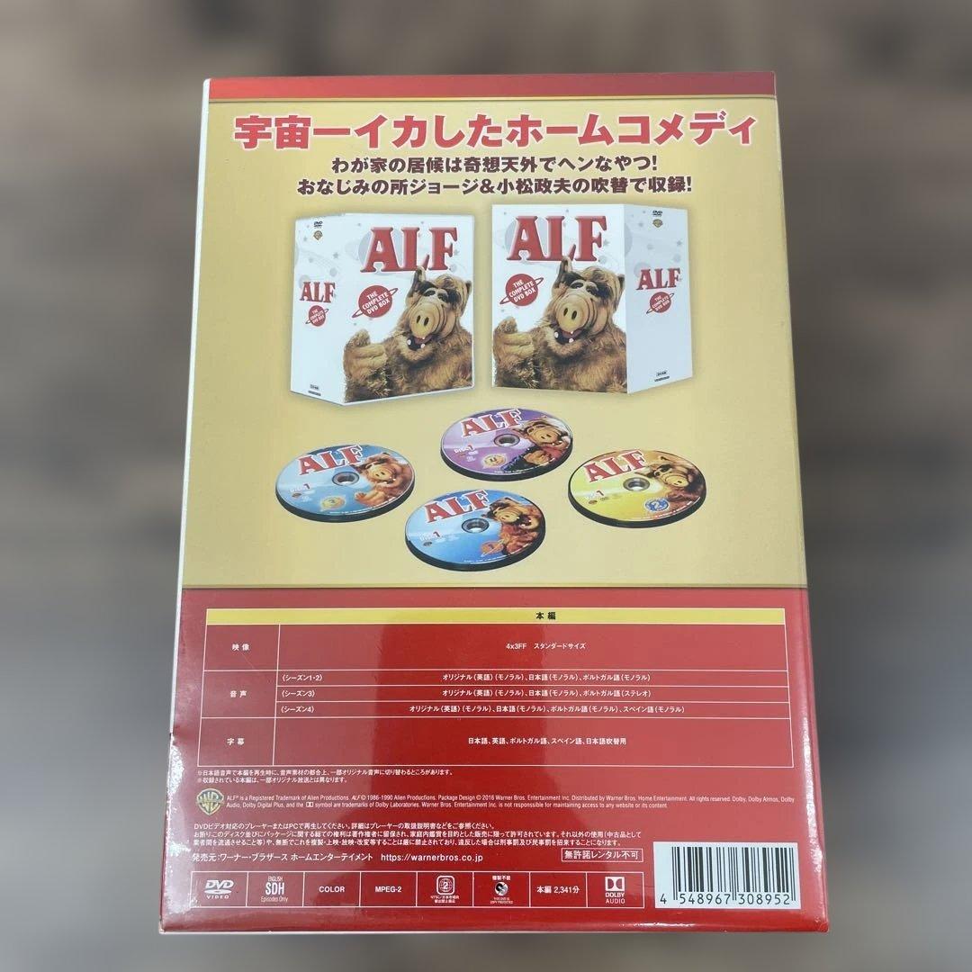 11509 アルフ シーズン1-4 DVD全巻セット〈24枚組〉新品未開封