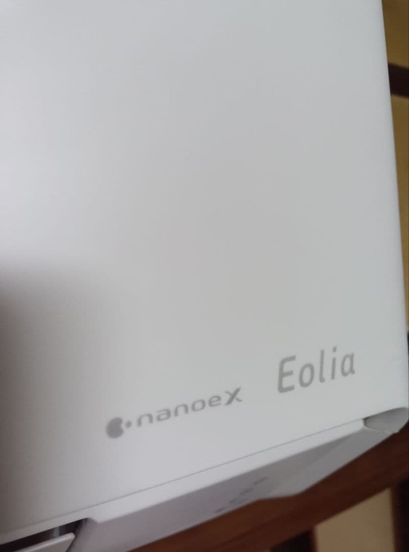 2025年製…パナソニック　冷暖房エアコン（エオリア、8〜10畳用）引取り限定