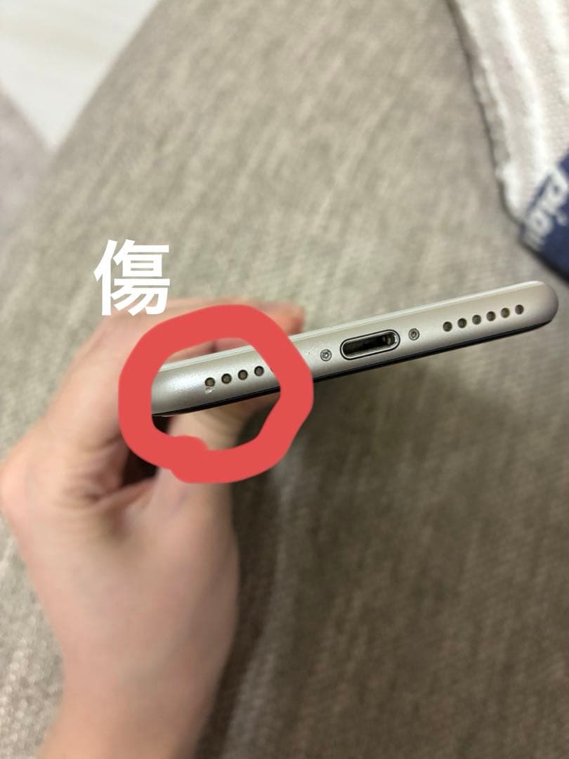 ポ*ン様 iPhoneSE3世代　ジャンク品