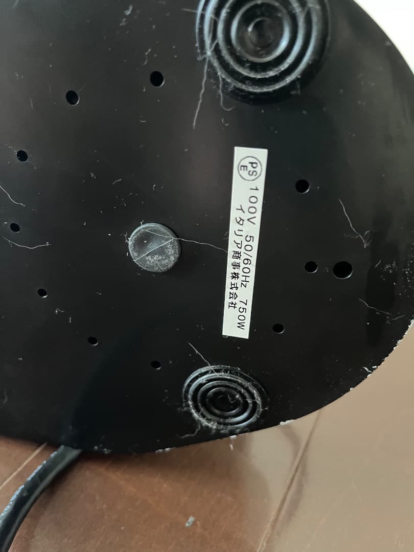 la pavoni professional 100V カスタマイズ