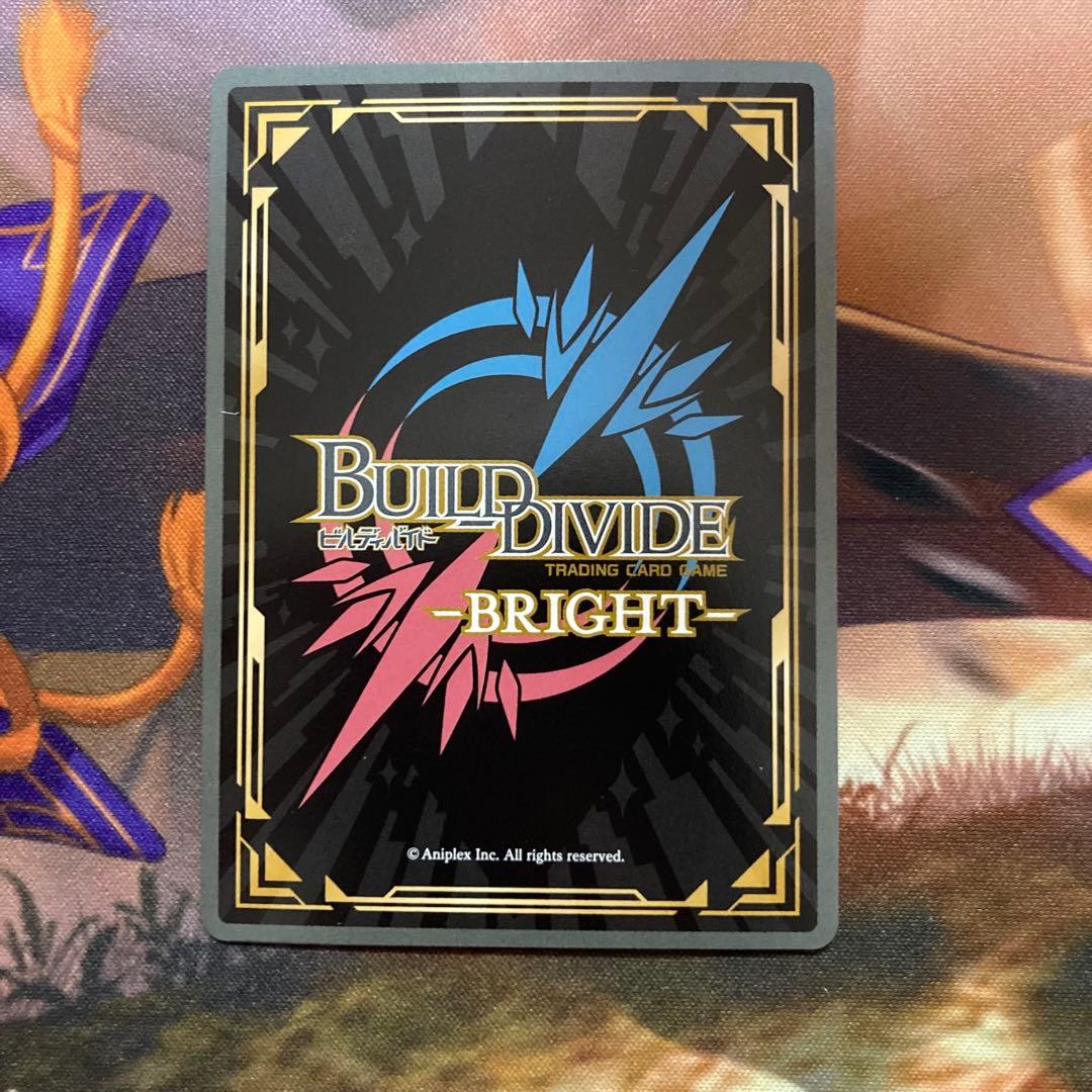 ビルディバイド　着せ恋　鴻上麗 喜多川海夢　sc