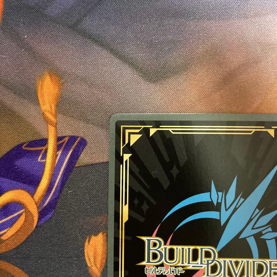 ビルディバイド　着せ恋　鴻上麗 喜多川海夢　sc