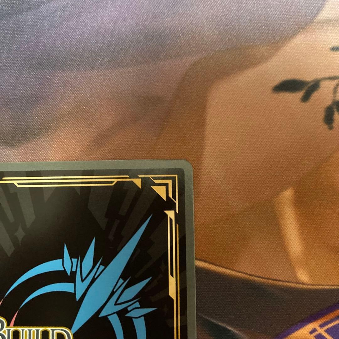 ビルディバイド　着せ恋　鴻上麗 喜多川海夢　sc