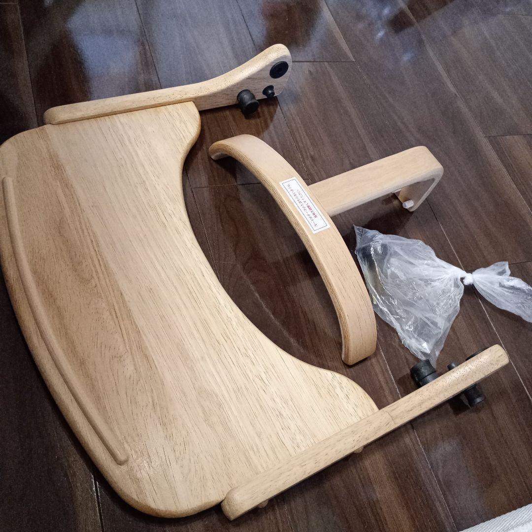 ベビーチェア ハイチェア すくすくチェアスリムプラス 大和屋 テーブル＆ガード付