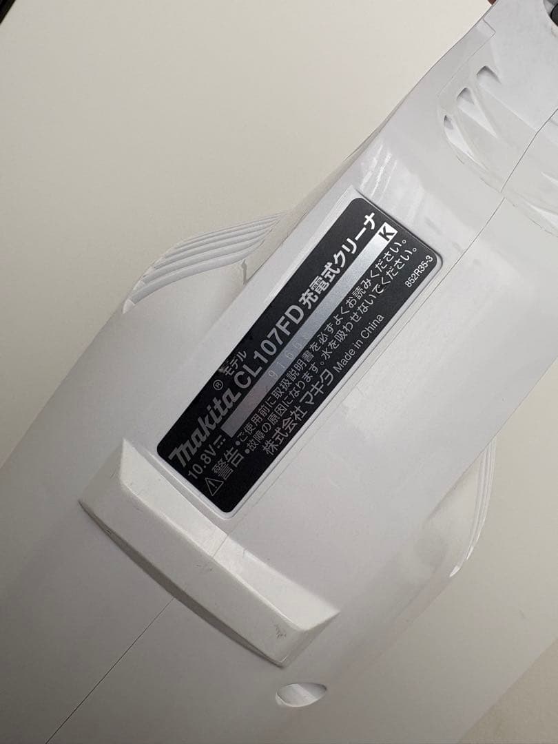 Makita CL107FD スティッククリーナー 本体