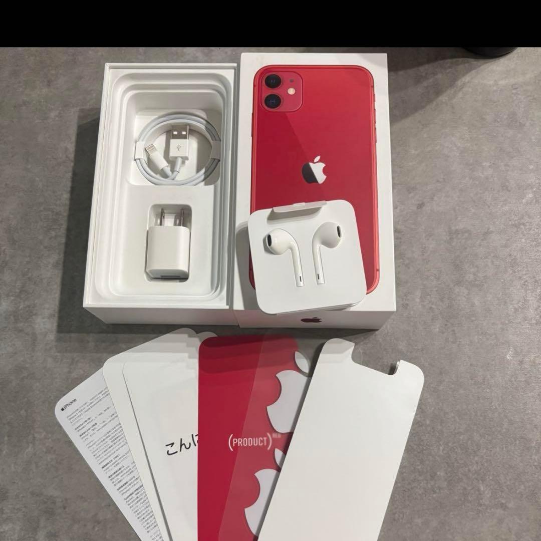 【鉄砂様】iPhone11