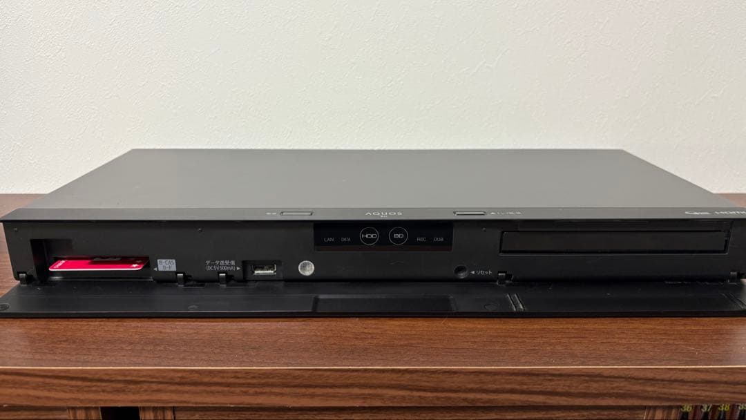 2B-C10BT1 シャープ製ブルーレイディスクレコーダー