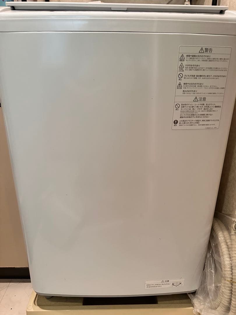 HITACHI ビートウォッシュ型番BW-V80HE2(W)洗濯機 値下げ交渉⭕️