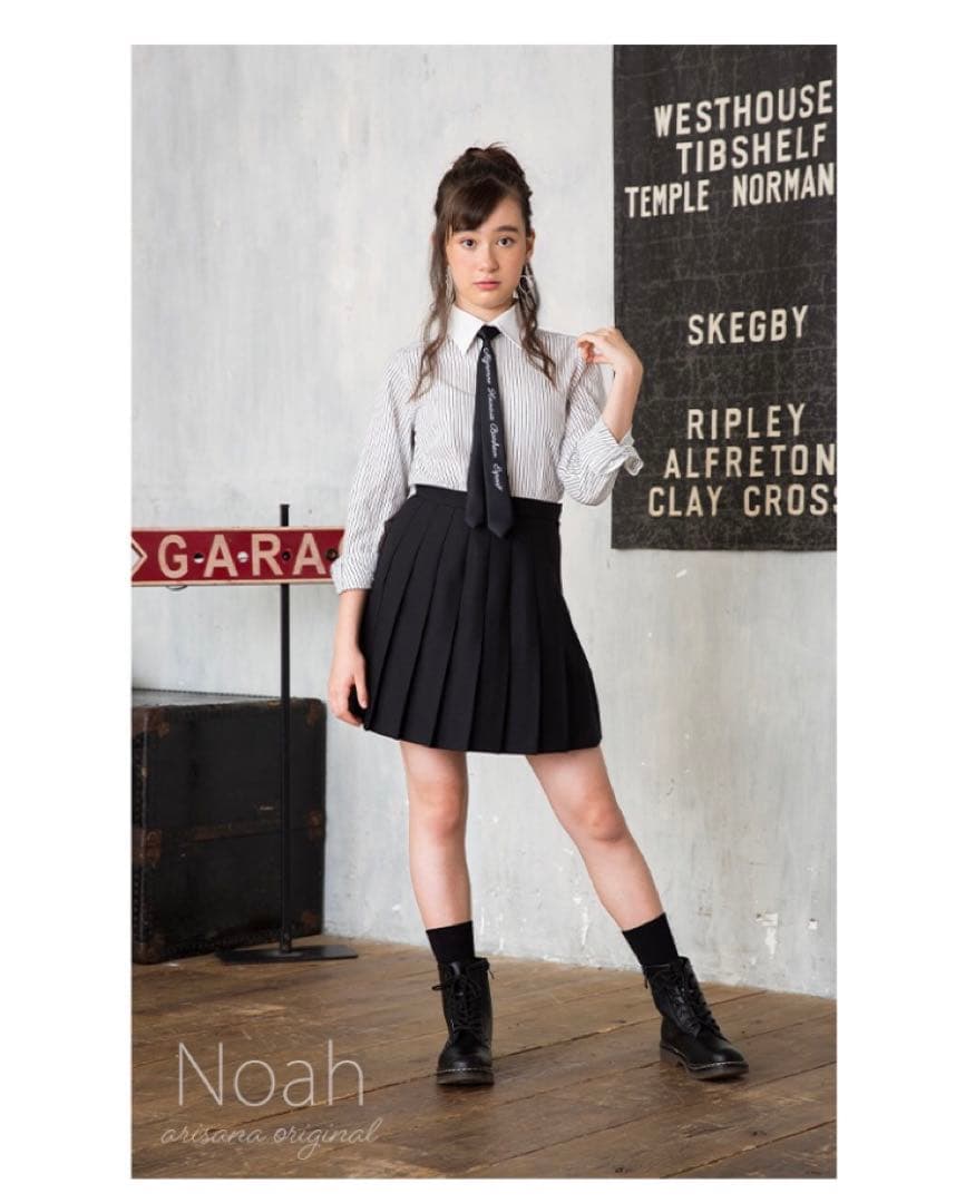 卒業式　女子　卒服5点セット　160センチ　アリサナ