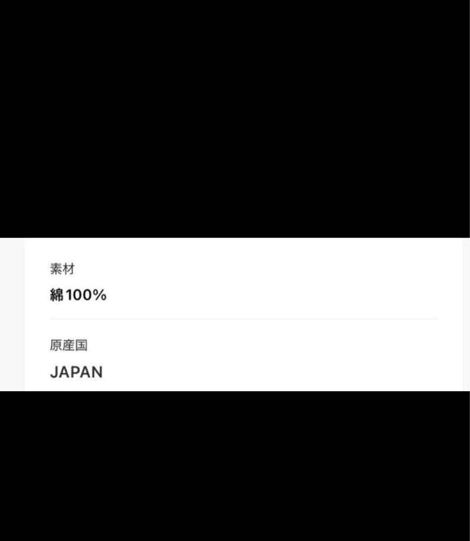 カレンソロジー　コットンフラットカラーブラウス　白