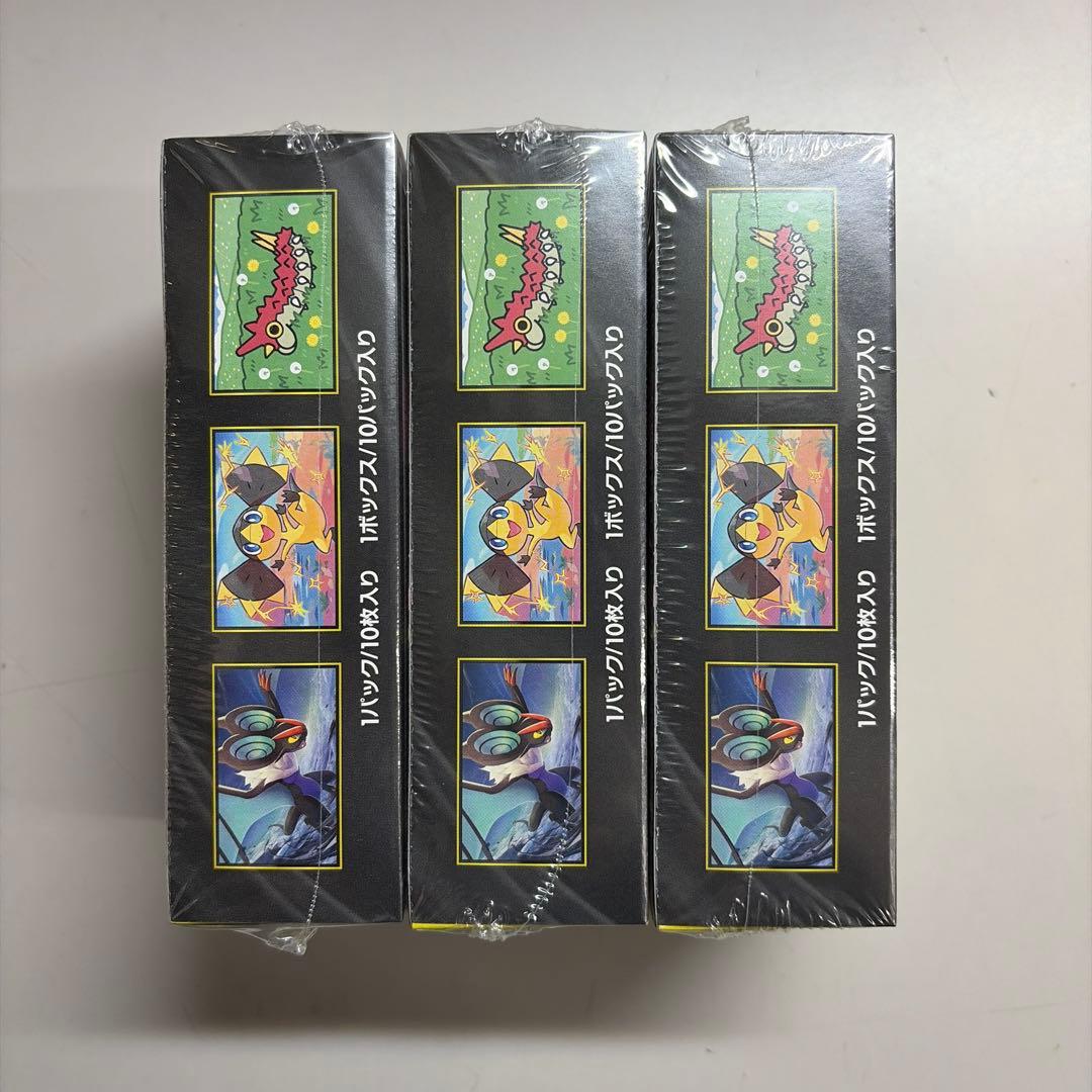 新品未開封　ポケモンカード MEGAドリームex 3BOXシュリンク付