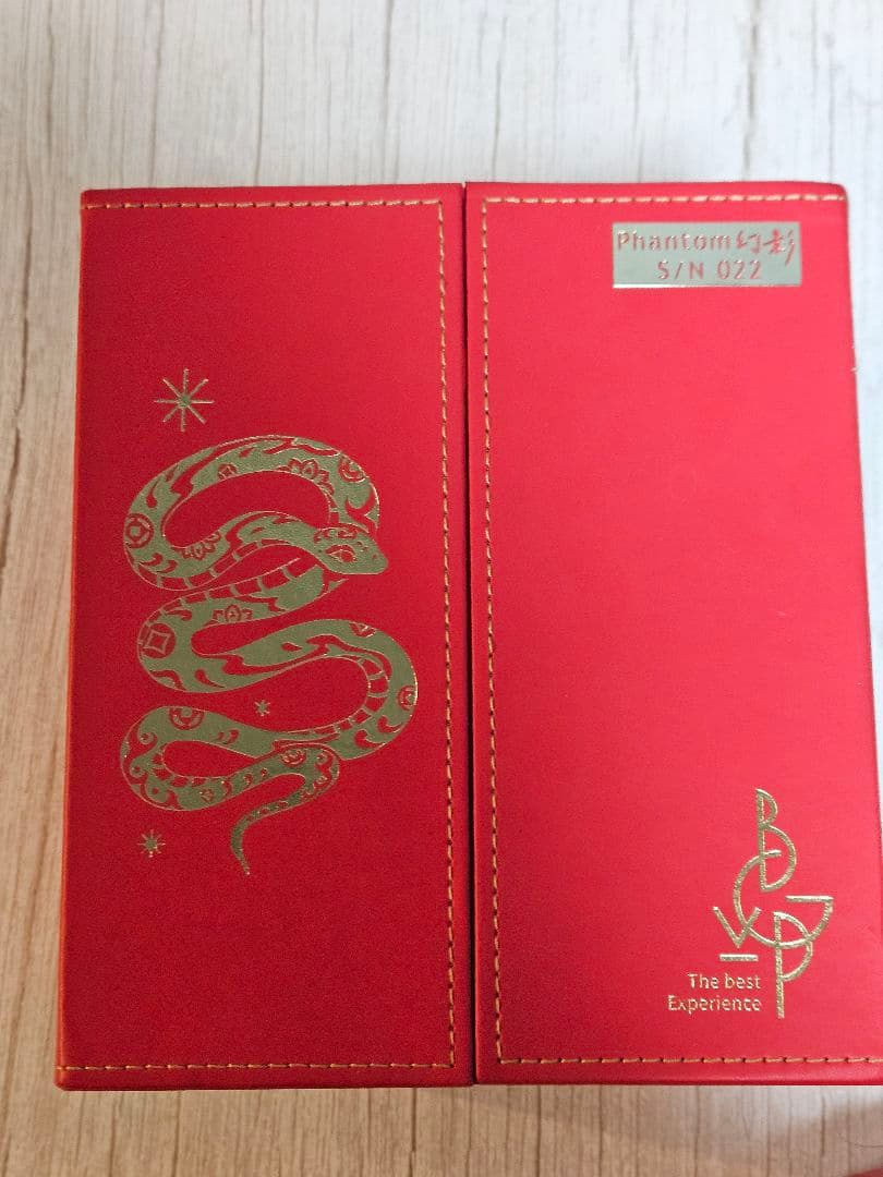 イヤホン BGVP Phantom Snake Year Limited Edition