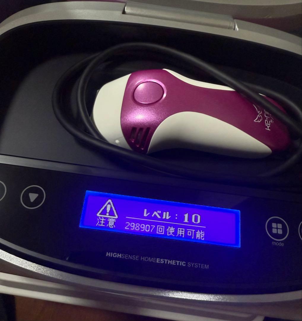 未使用級⭐︎脱毛器 ケノン Ver7.1 シャインピンク 残照射数99.63%以上