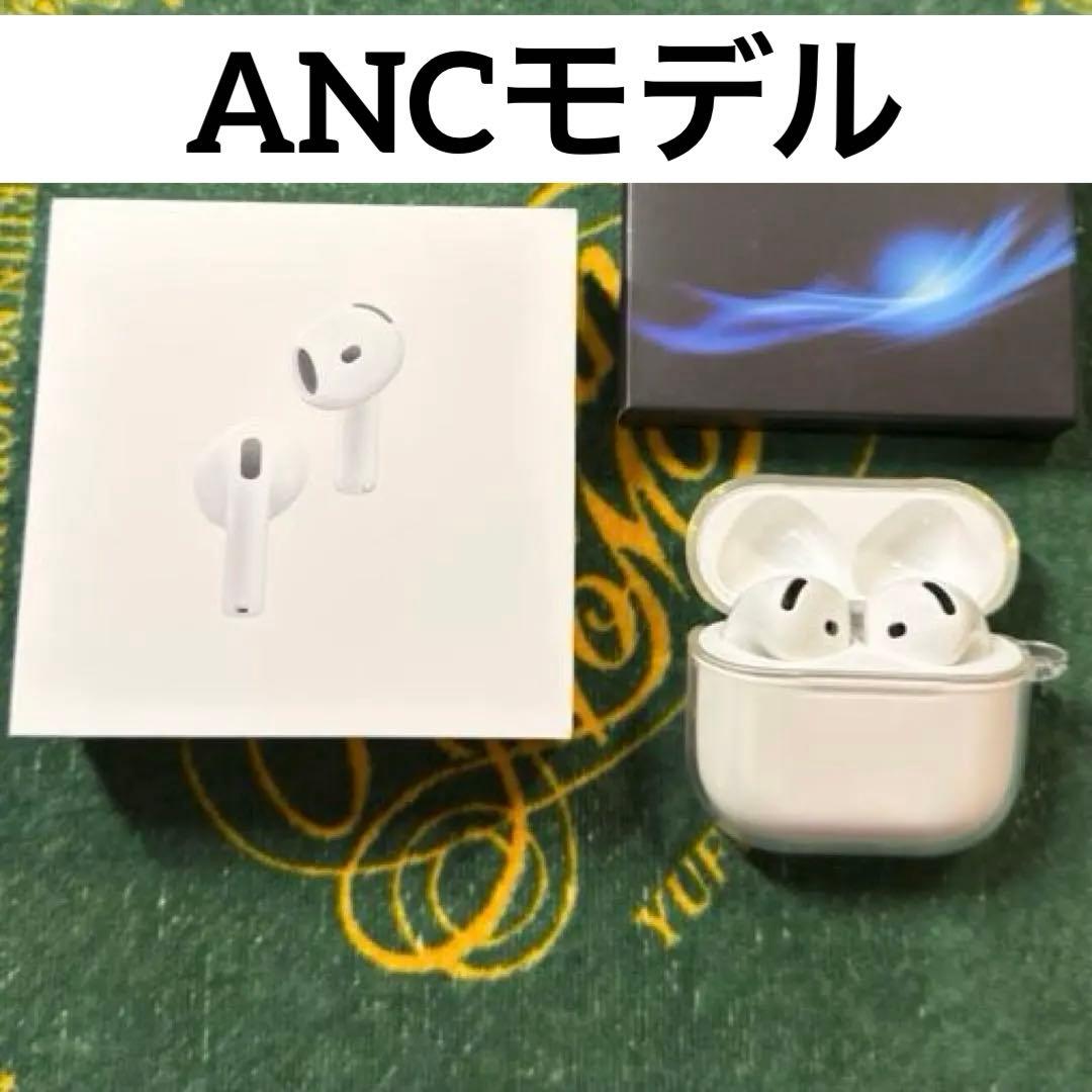 AirPods4 ANC搭載 ケース・イヤーカバー付き