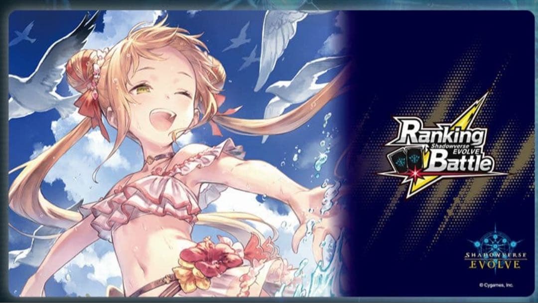 ルナ　プレイマット