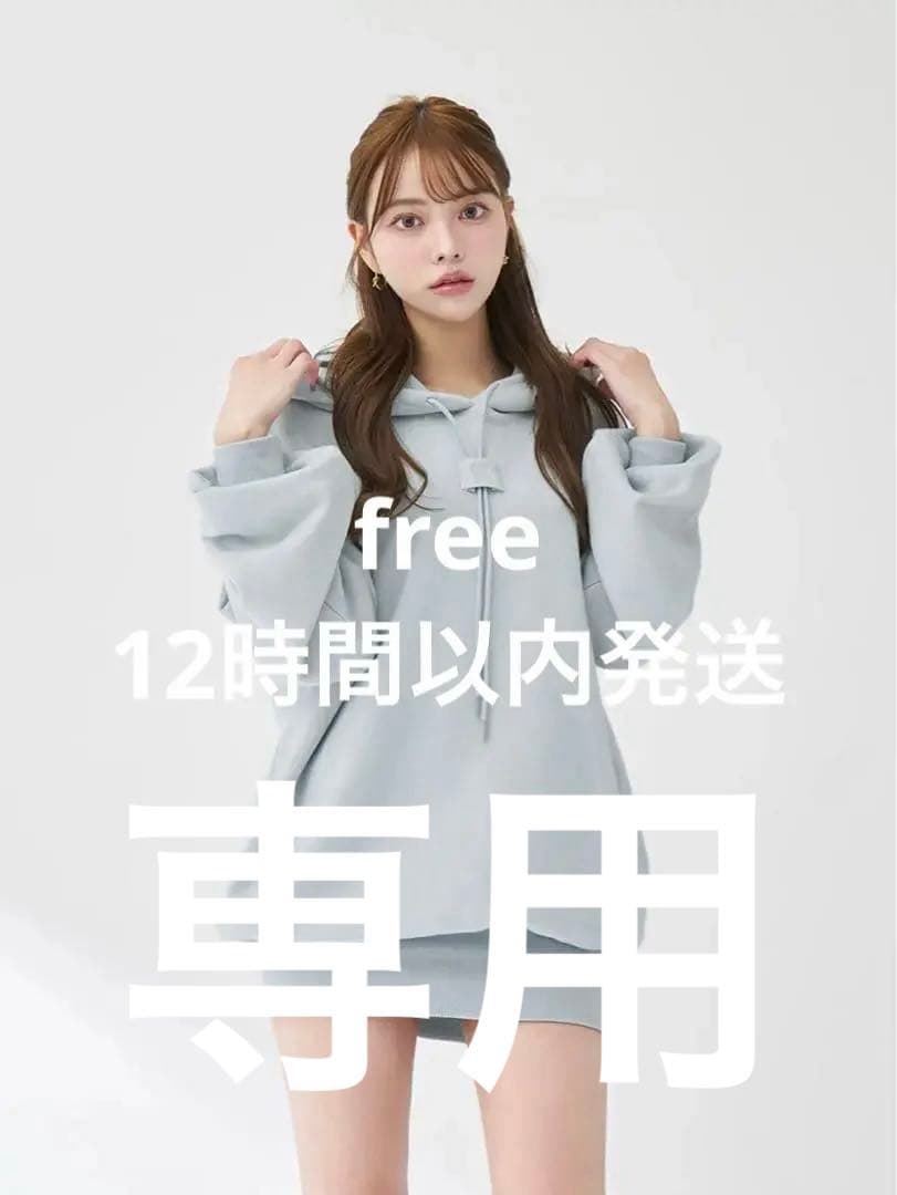 Darich ダーリッチ カラーラメスウェットミニワンピース SAX FREE