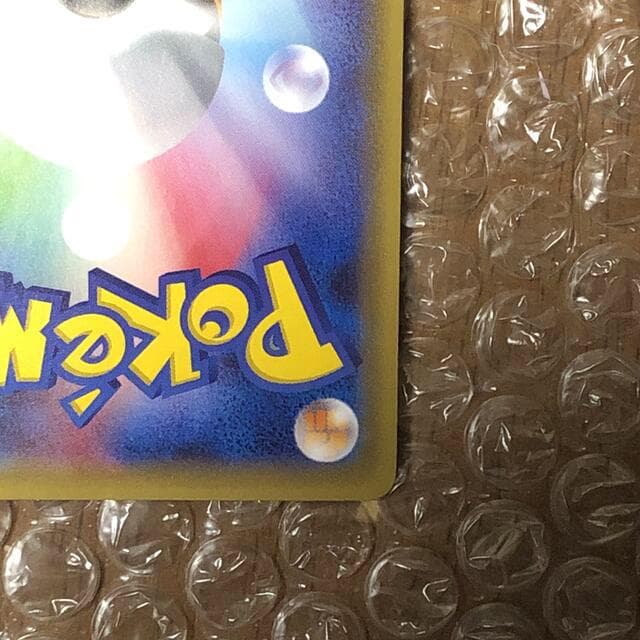 メガトウキョーのピカチュウ PROMO XYシリーズ プロモ