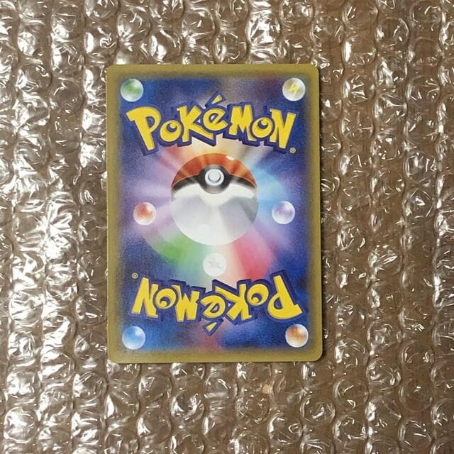 メガトウキョーのピカチュウ PROMO XYシリーズ プロモ