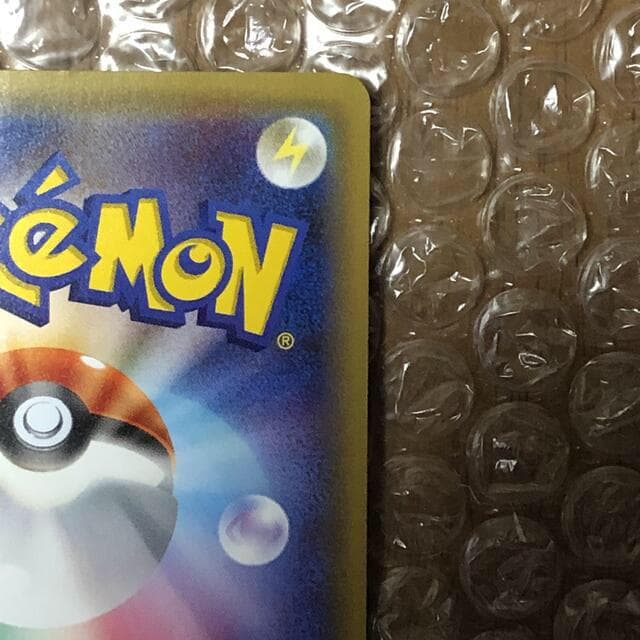 メガトウキョーのピカチュウ PROMO XYシリーズ プロモ