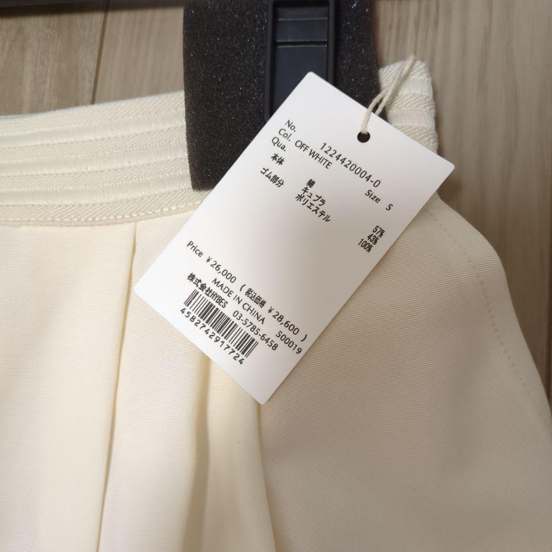 SALE！エトレトウキョウ　ジャガードウエストゴムアウトポケットパンツ