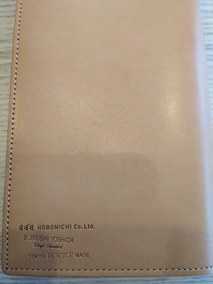 ほぼ日手帳 weeksカバー パスポートカバー