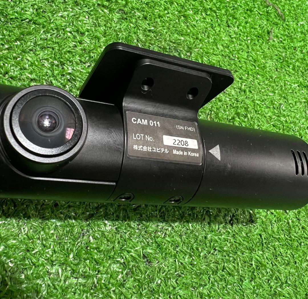 ユピテル Y-3000 ドライブレコーダー