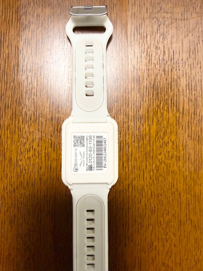 EAGLE VISION watch6 GPSゴルフナビ ホワイト