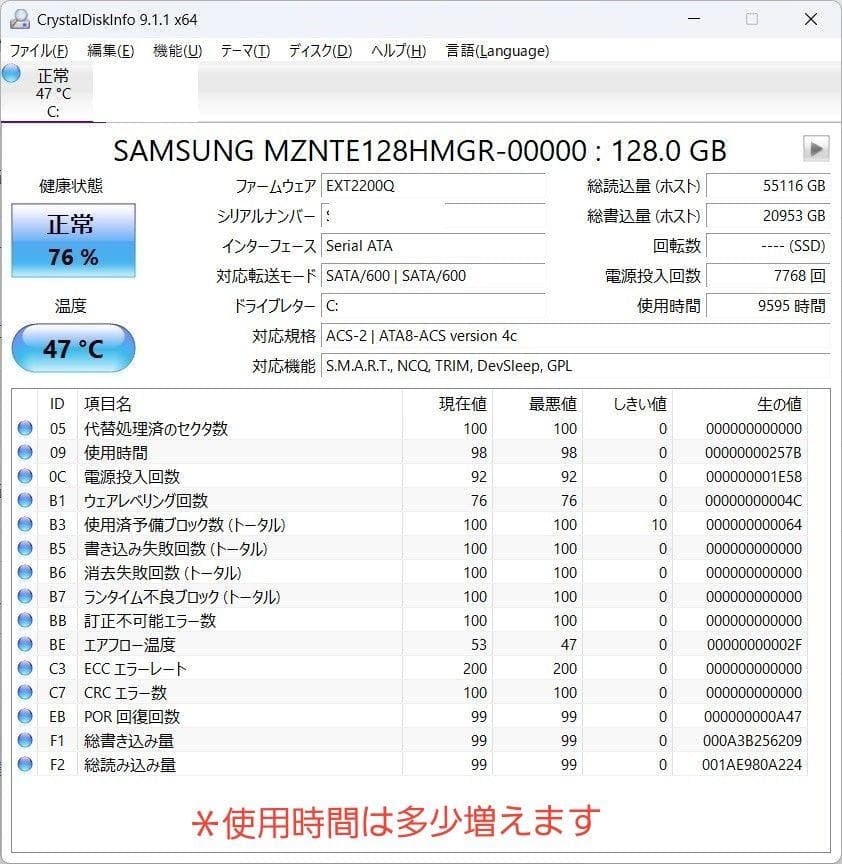 デル OptiPlex 3060 Windows 11 SSD 快速 超格安