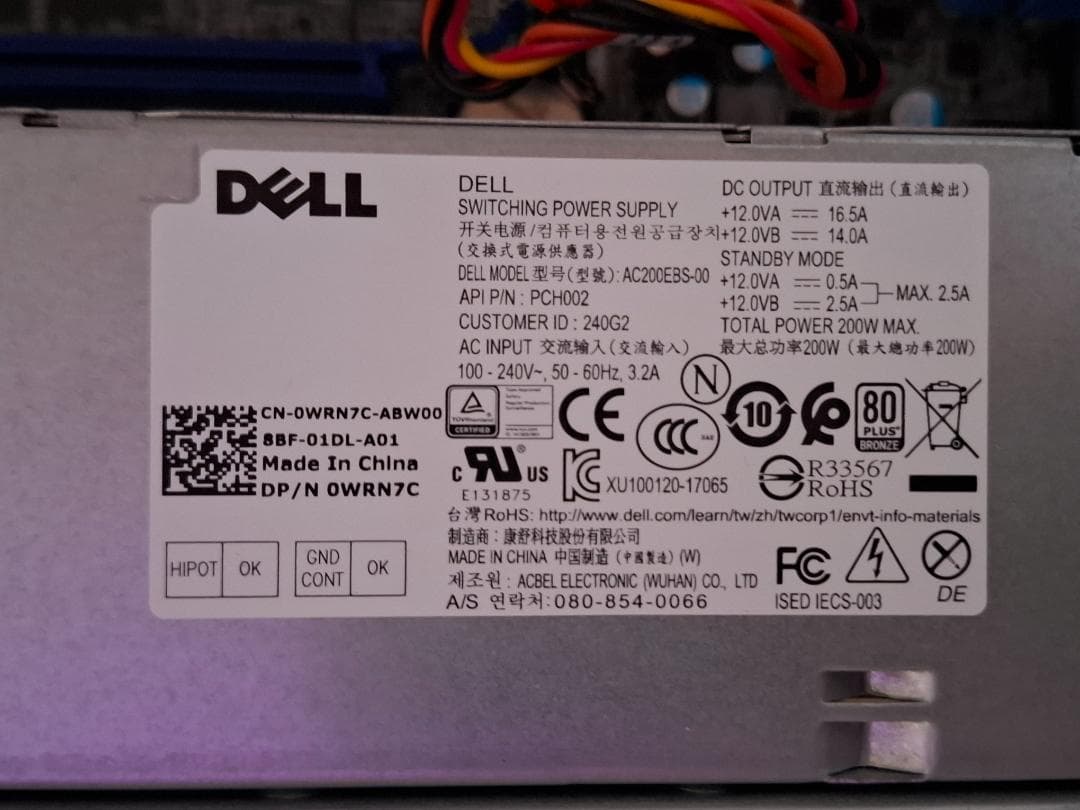 デル OptiPlex 3060 Windows 11 SSD 快速 超格安